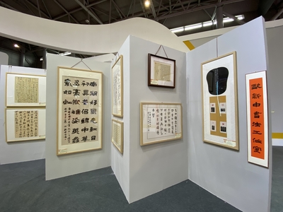 第十五届合肥(国际)文化博览会盛大开幕 聚焦数字文化创意新趋势