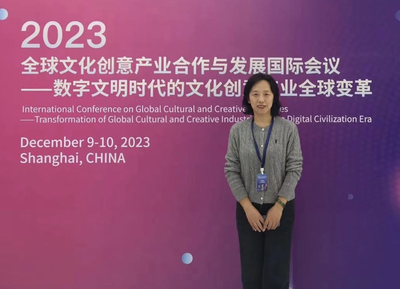 数字技术赋能文化传承 我院李军红教授获批教育部中华优秀传统文化专项重点项目