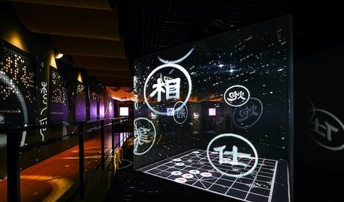 元宇宙与数字文化创意的融合 全球数字科技创意设计大赛引发崭新想象