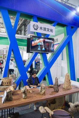 2019云南文博会 经开区VR技术演绎撒梅文化，数字创意启新篇