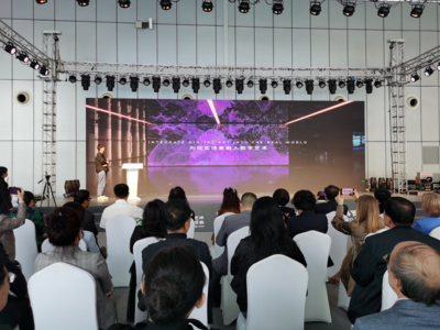 龙岗数创产业走廊惊艳亮相首届东北亚文化艺术创意设计博览会