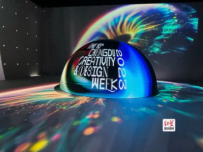 数字文化创意 连接传统与未来的艺术新浪潮